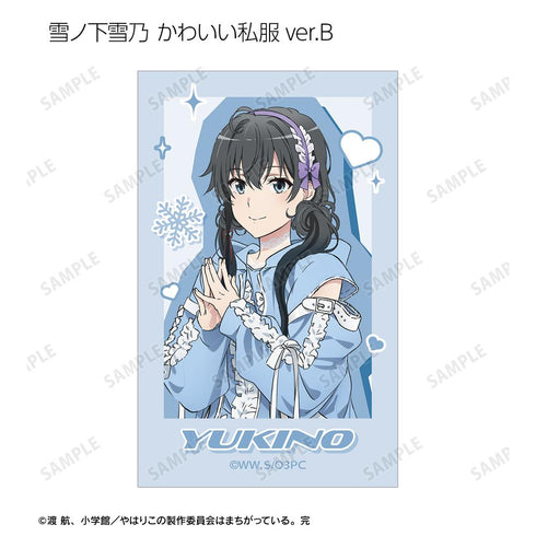 『やはり俺の青春ラブコメはまちがっている。完』描き下ろし 和風メイド服ver.&アメリカンダイナーver.&かわいい私服ver. トレーディングイラストカード(単位/BOX)